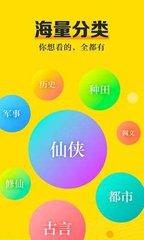 乐鱼全站app网页版